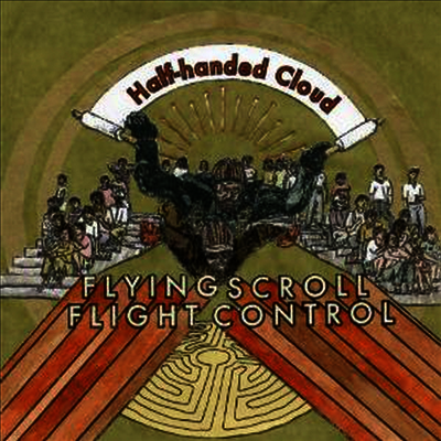 Half-Handed Cloud — Flying Scroll Flight Control 앨범 커버