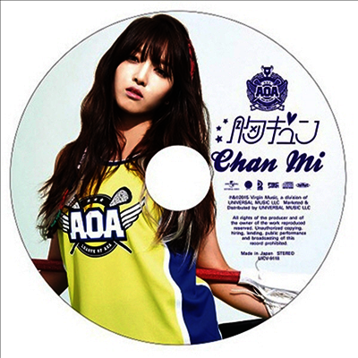 에이오에이 (AOA) - 胸キュン (찬미 Ver.) (초회한정반)(CD)
