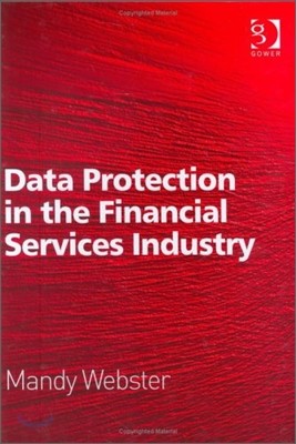 Data Protection in the Financial Services Industry