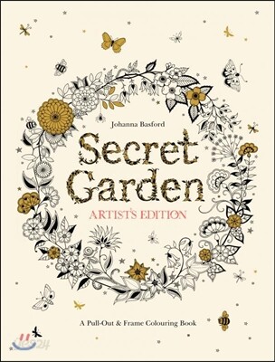 Secret Garden Artist's Edition