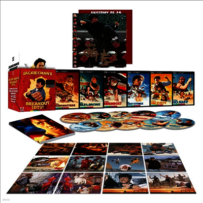 Jackie Chan's Breakout Hits (Limited Edition) (성룡의 대표작들)(Boxset)(한글무자막)(4K Ultra HD)