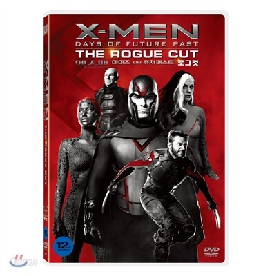 엑스맨 : 데이즈 오브 퓨처 패스트 (2Disc)