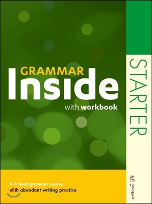 Grammar Inside Starter ׷ λ̵ Ÿ 