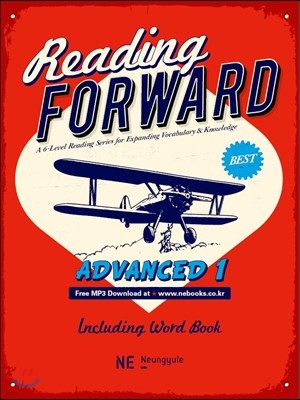 Reading Forward 리딩 포워드 Advanced 1