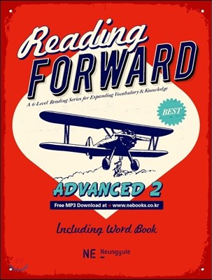 Reading Forward 리딩 포워드 Advanced 2