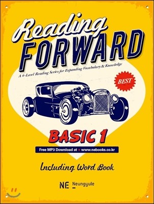 Reading Forward 리딩 포워드 Basic 1