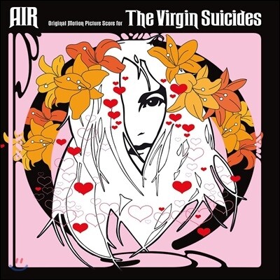 Air — `처녀 자살 소동` 영화음악 (The Virgin Suicides OST BY Air ) 앨범 커버