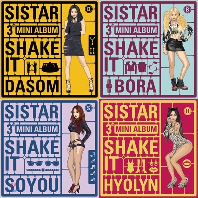 Ÿ (Sistar) - ̴Ͼٹ 3 : Shake It [4 Ŀ   ߼]