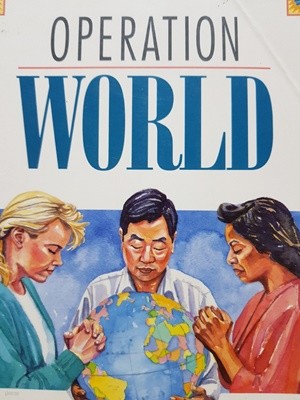 Operation World Nov 15, 1993