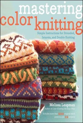 Mastering Color Knitting