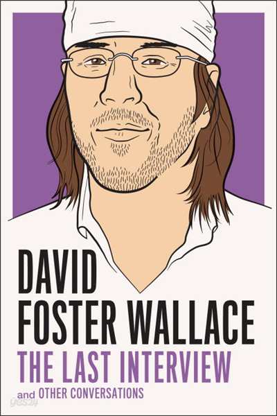 David Foster Wallace