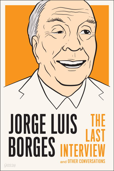 Jorge Luis Borges