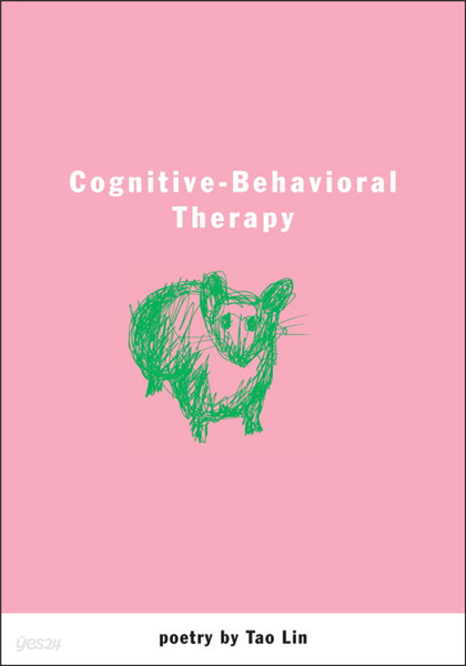 Cognitive-Behavioral Therapy