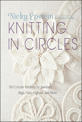 Knitting in Circles