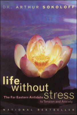 Life Without Stress