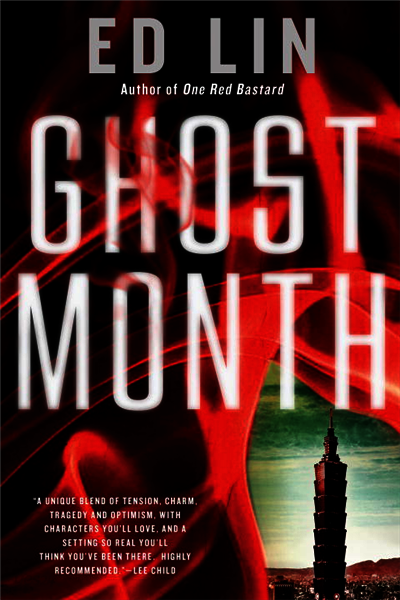 Ghost Month
