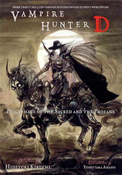 Vampire Hunter D Volume 6