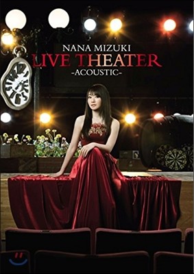 Nana Mizuki - Live Theater -Acoustic-