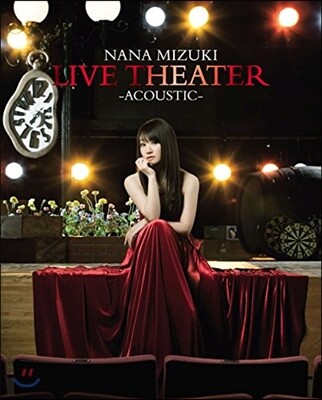 Nana Mizuki - Live Theater -Acoustic-
