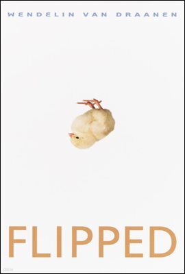 [단독] Flipped