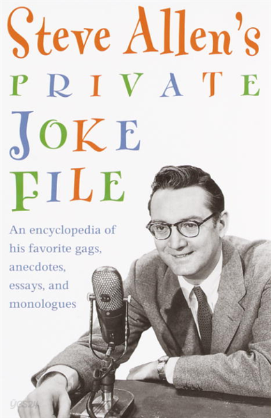 Steve Allen&#39;s Private Joke File