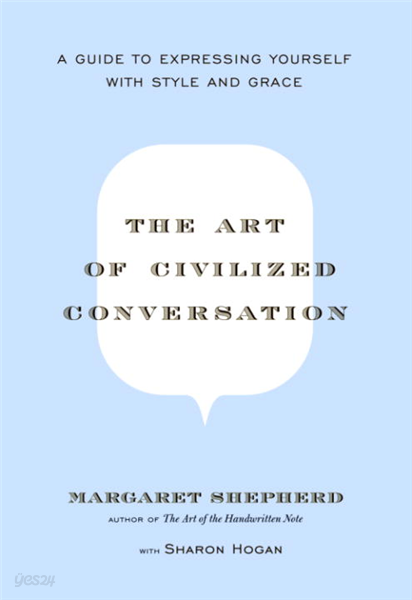 The Art of Civilized Conversation