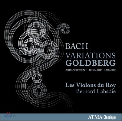 Les Violons du Roy 바흐: 골드베르크 변주곡 [현악 앙상블 버전] (Bach: Variations Goldberg)