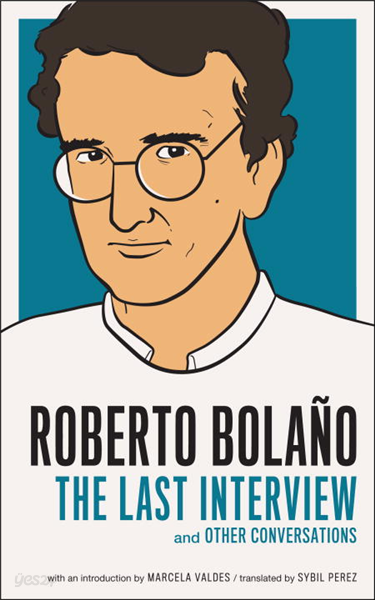 Roberto Bolano