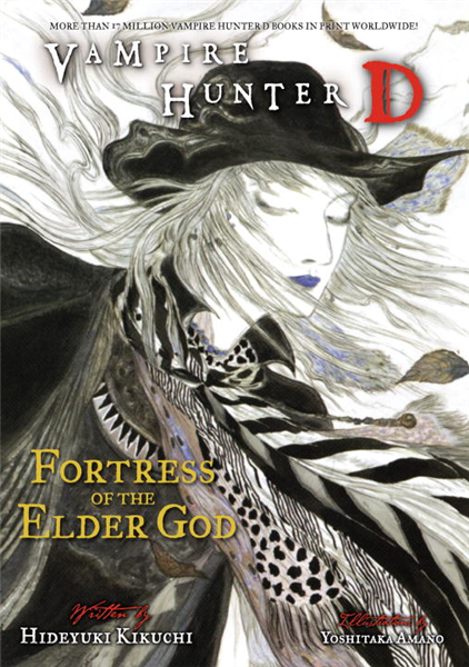 Vampire Hunter D Volume 18