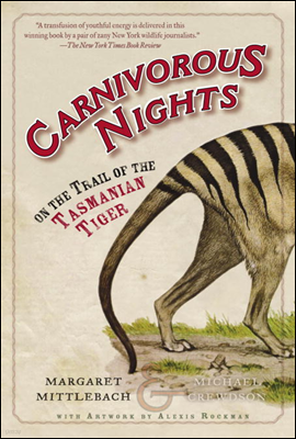 Carnivorous Nights