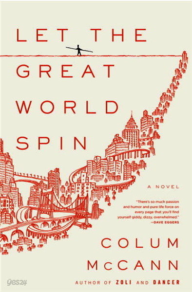 Let the Great World Spin