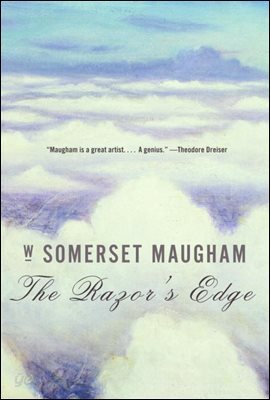 The Razor's Edge