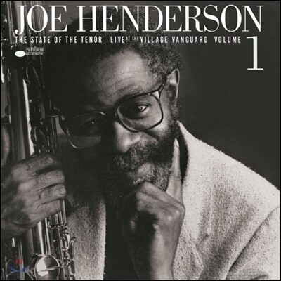 Joe Henderson — The State Of The Tenor Live At The Village Vanguard Vol.1 앨범 커버