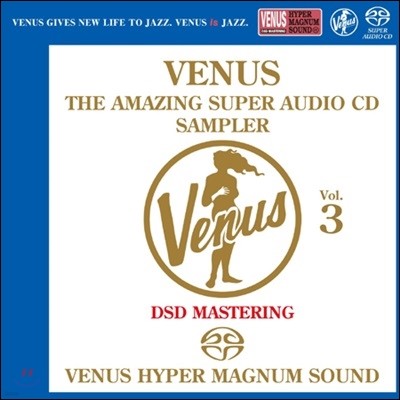 Venus The Amazing Super Audio CD Sampler Vol.3
