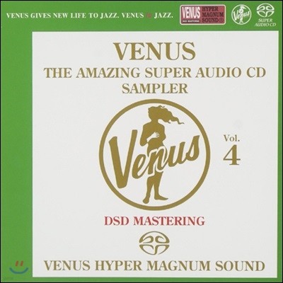Venus The Amazing Super Audio CD Sampler Vol.4