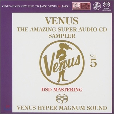 Venus The Amazing Super Audio CD Sampler Vol.5
