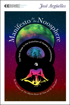 Manifesto for the Noosphere