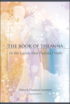 The Book of Theanna, Updated Edition