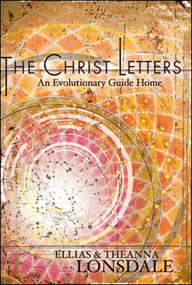 The Christ Letters