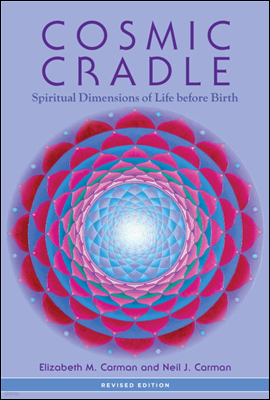 Cosmic Cradle, Revised Edition