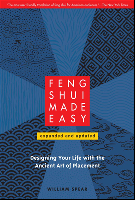 Feng Shui Made Easy, Revised Edition