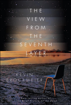The View from the Seventh Layer