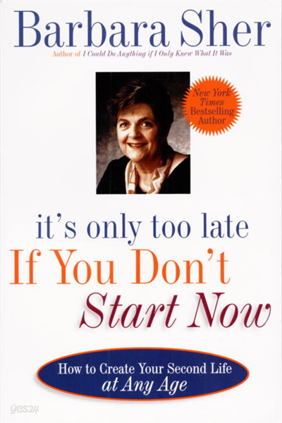 It&#39;s Only Too Late If You Don&#39;t Start Now