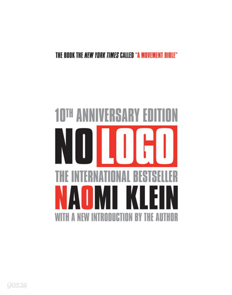 No Logo 10th Anniversary Edition