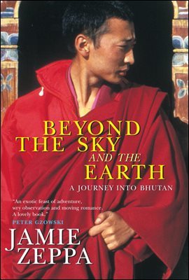 Beyond the Sky and the Earth