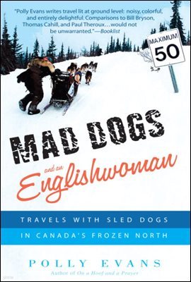 Mad Dogs and an Englishwoman