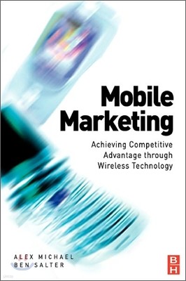 Mobile Marketing