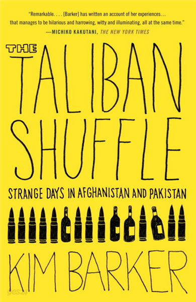 The Taliban Shuffle