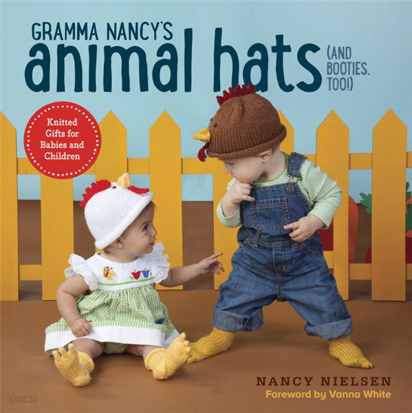 Gramma Nancy&#39;s Animal Hats (and Booties, Too!)