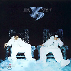 지누션 (Jinusean) 3집 - The Reign